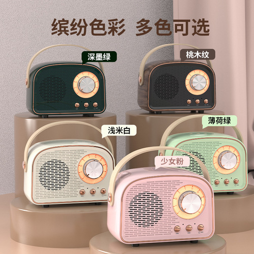 New DW21 Retro Bluetooth Speaker Portable Handheld Wireless Mini Home User Outdoor Small Speaker Personality Gift