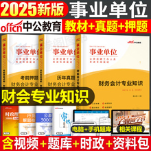 й2025IλԇÕؔՕӋWI֪R̲ؔĕ25I