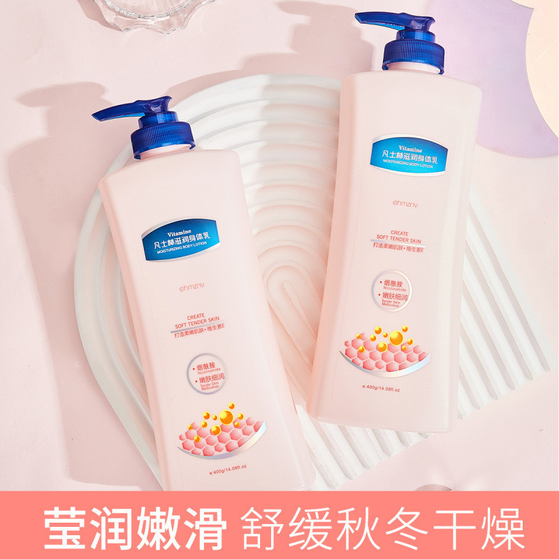 Vaseline Body Lotion Hydrating and Moisturizing Whole Body Niacinamide Brightening and Fragrant Autumn and Winter Moisturizing Lotion a