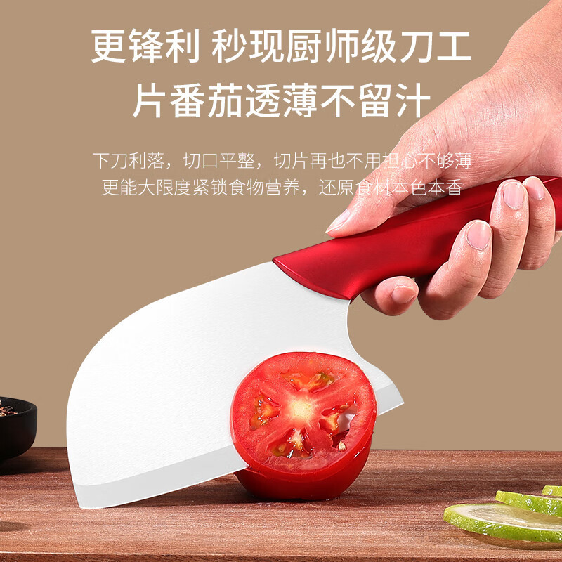 Cuchillo de cocina de cerámica infantil a prueba de oxidación cuchillo de carne cuchillo de cabeza de pez cuchillo de alimentación auxiliar cuchillo de cabeza de pez de cerámica de mango rojo por defecto