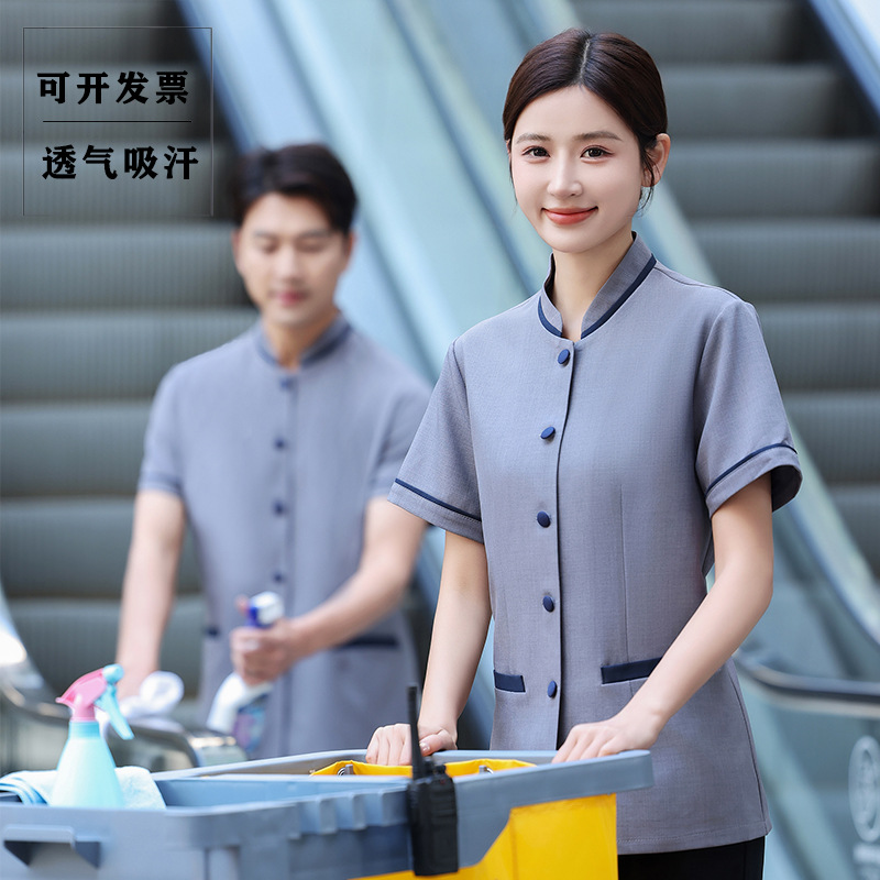 Property hotel room cleaner aunt work clothes short sleeve summer sales department shopping mall housekeeping hospital work clothes