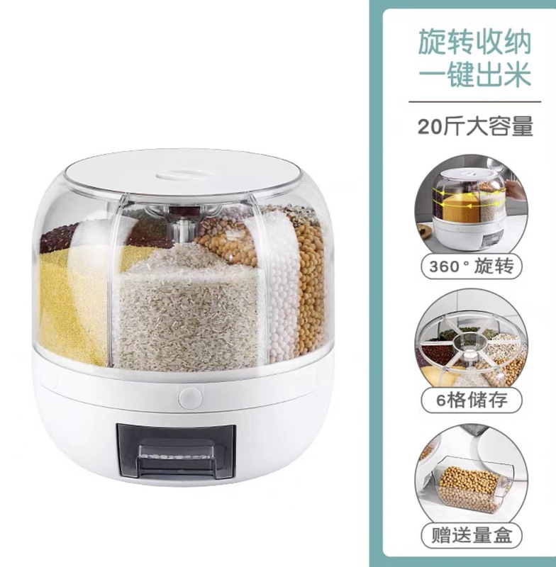 360度回転家庭用米桶五穀分格雑穀収納ケース密封防虫防湿貯蔵桶米シリンダー大|undefined