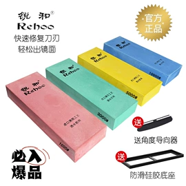 磨石、油石;磨刀器/石/棒;其他磨具