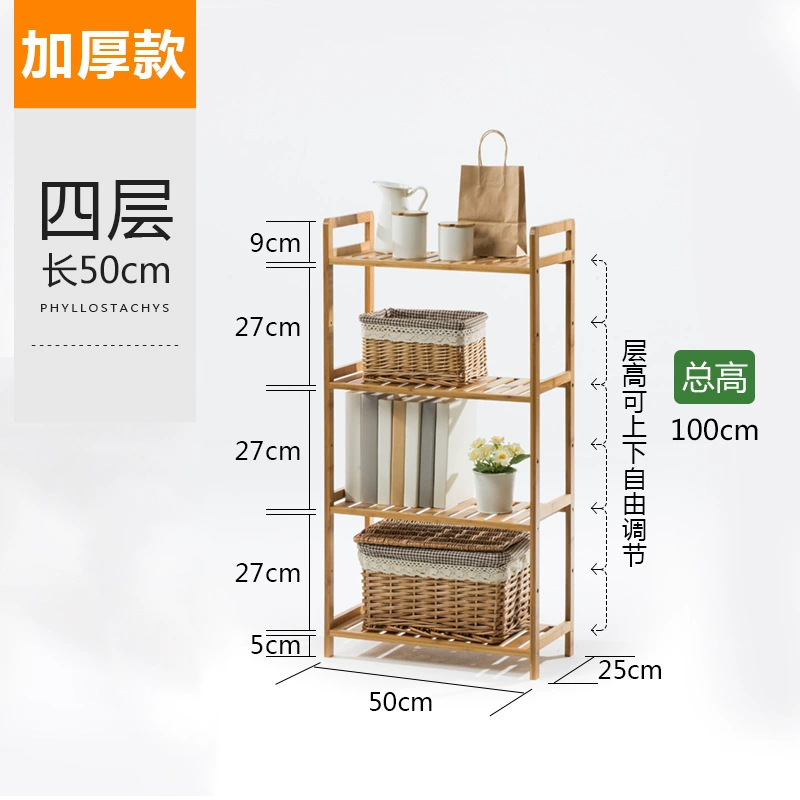 Полка для белья Bamboo, настенная стойка с наклонной корзиной, 3–5 уровней, длина 35/50/68 см