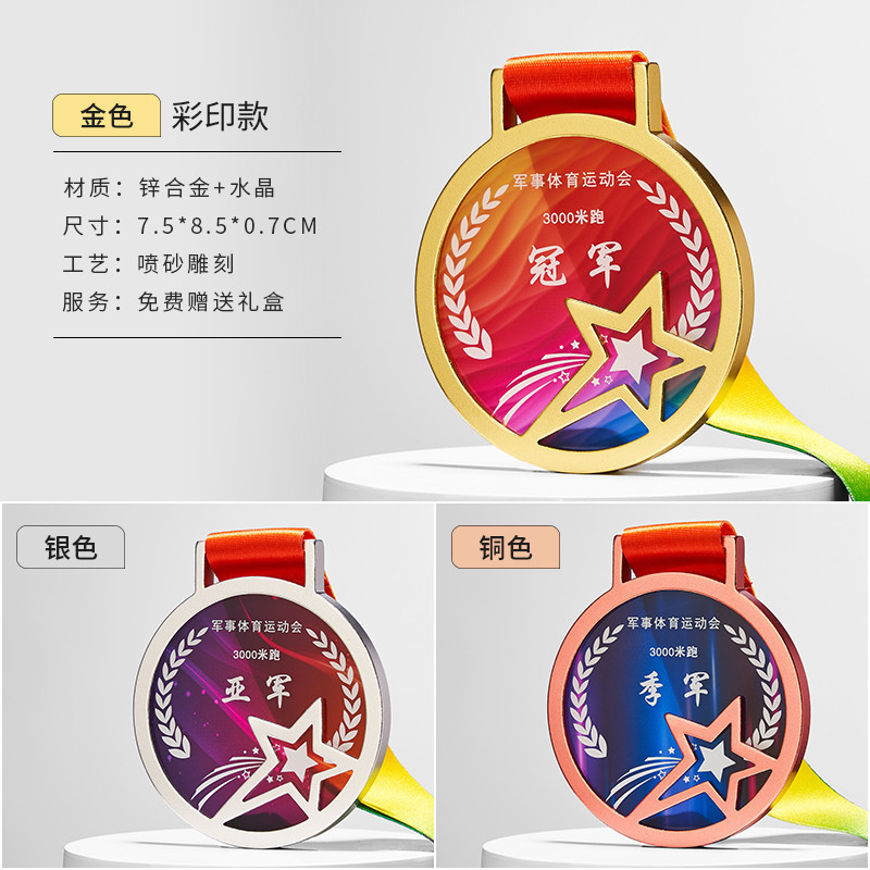 121_[New Style 03] 컬러 인쇄