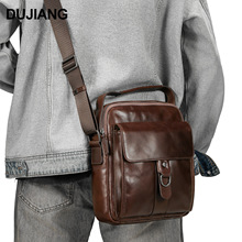 热销款复古男士斜挎包经典简约真皮竖款男包休闲通勤多功能包包