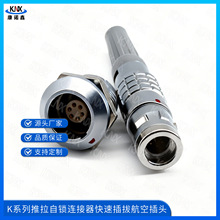 ���Z��1Kϵ�к��ղ��^�A�ν����������i�B����������Īlemo���^