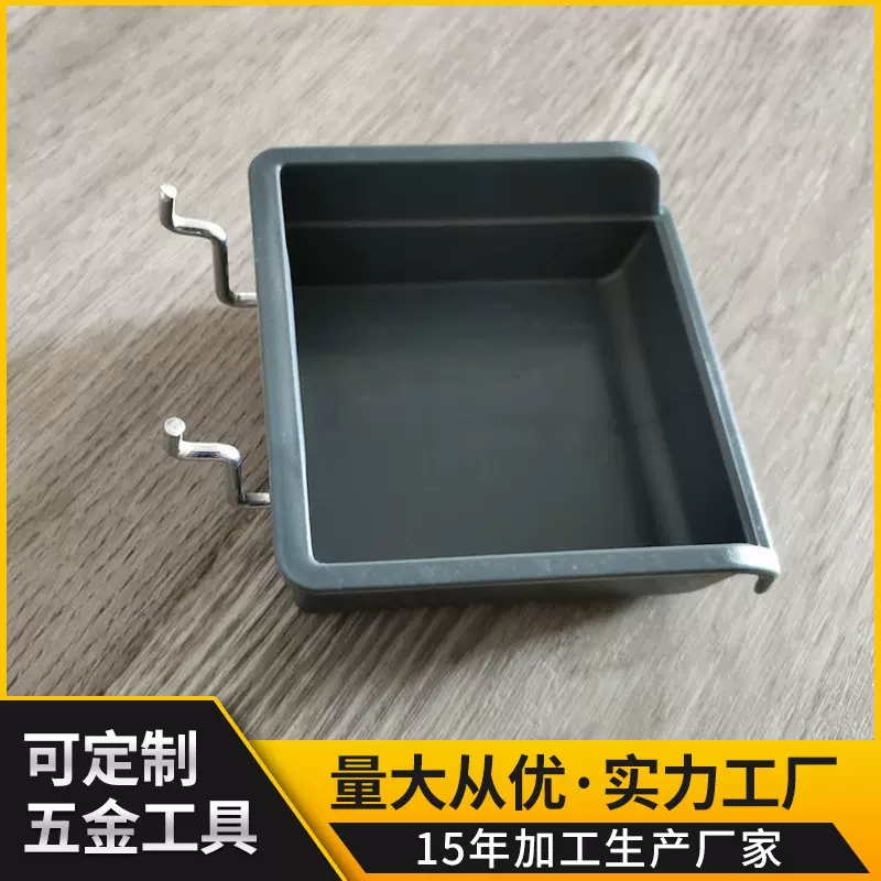 多功能收纳整理盒便捷挂钩收纳篮厂家置物篮盒子带挂钩收纳筐批发