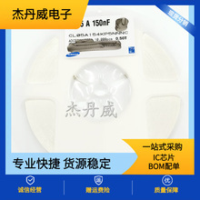 ȫ���NƬ��� 0402 154K 16V X7R 150NF 1005 10% �F؛