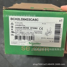 Schneider/ʩ�͵� BCH2LD0433CA5C�й��ʸ߾��ȹ��I�ŷ�늙C�h�r