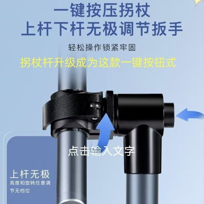 New three-fold, compact fishing umbrella, beach umbrella, easy-to-carry outdoor umbrella, mini camping sunshade