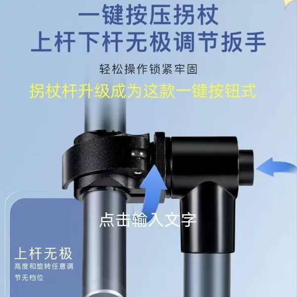New three-fold, compact fishing umbrella, beach umbrella, easy-to-carry outdoor umbrella, mini camping sunshade