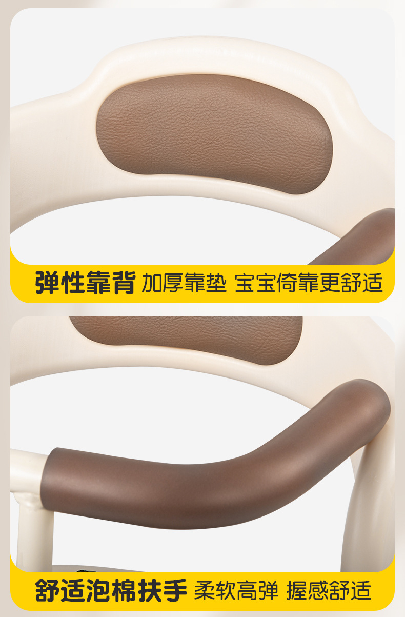 Electric Scooter Front Child Seat Pedal Battery Car Motorcycle Baby Seat Infant Child Safety Wholesale