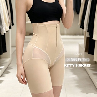 KITTY&rsquo;S SECRET SS����ѝ�̿��L�����m͸���p��Ůʿ����ո���ѝ