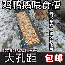 �¿�ι�uʳ���B�u�Ԅ�ιʳ��ɢ�Bι�u���������u���Zͨ��ţ����