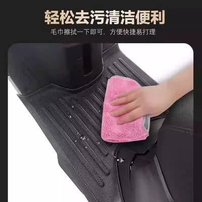 Motorcycle pedals Motorcycle Tpe Foot Pads, Waterproof
