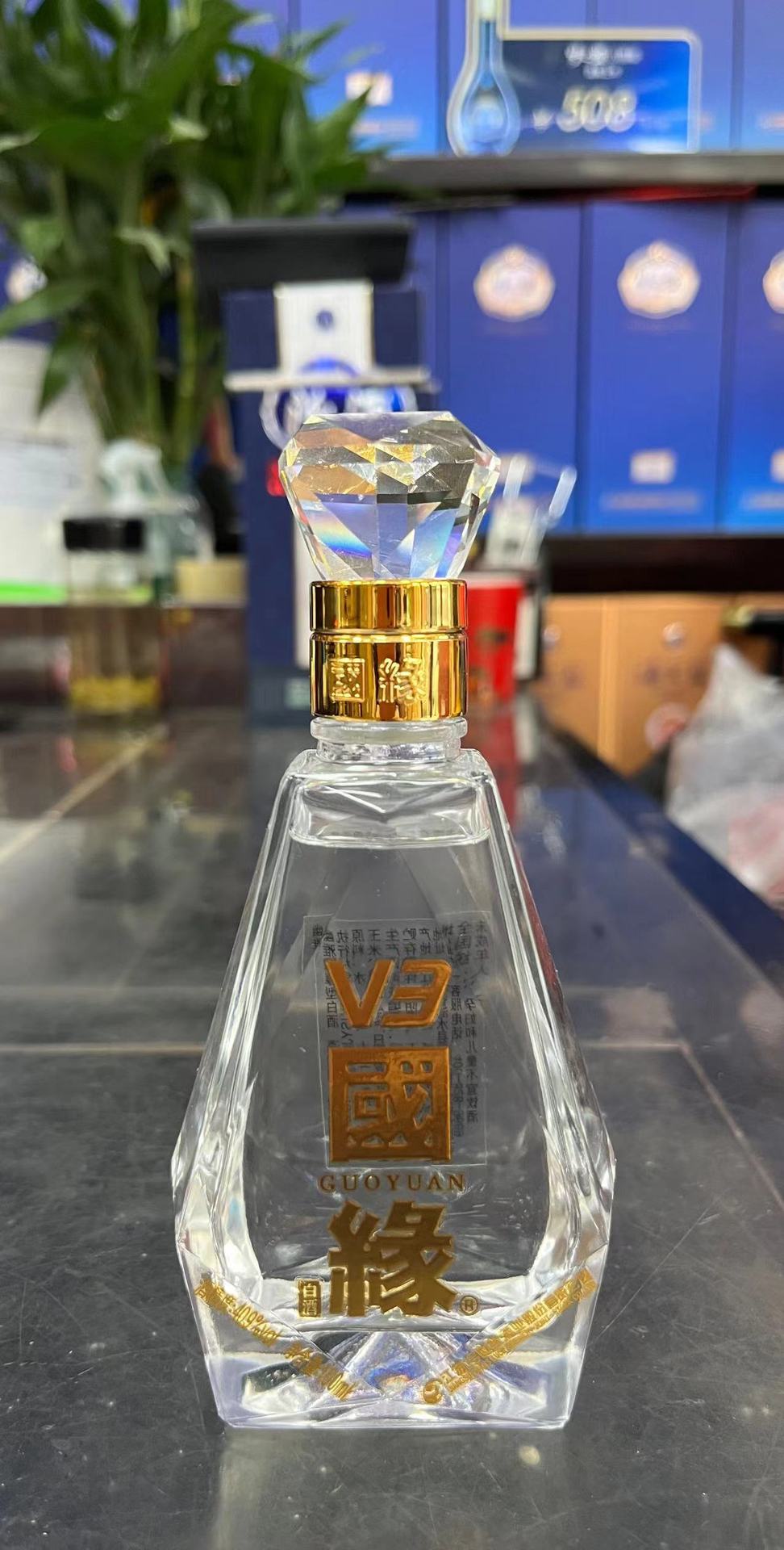 今世缘国缘小V100ml40.9%VOL白酒纯粮酿造江苏今世缘系列名酒批发