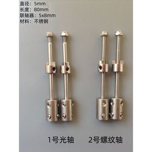 304���P��S�� ˮ�ܴ�  5mm�����S ���L�S ���������b�S