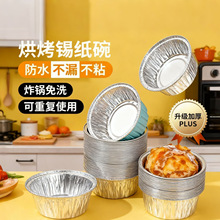 �決ѩ������b�X���ЈA�ο՚�ը偌����a���뵰��Ľ˹���Ɑ