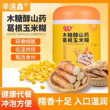 ɽș��������׷۸��Bθ��ʳ��ͷ�����s�Z�_��ˠI�B����