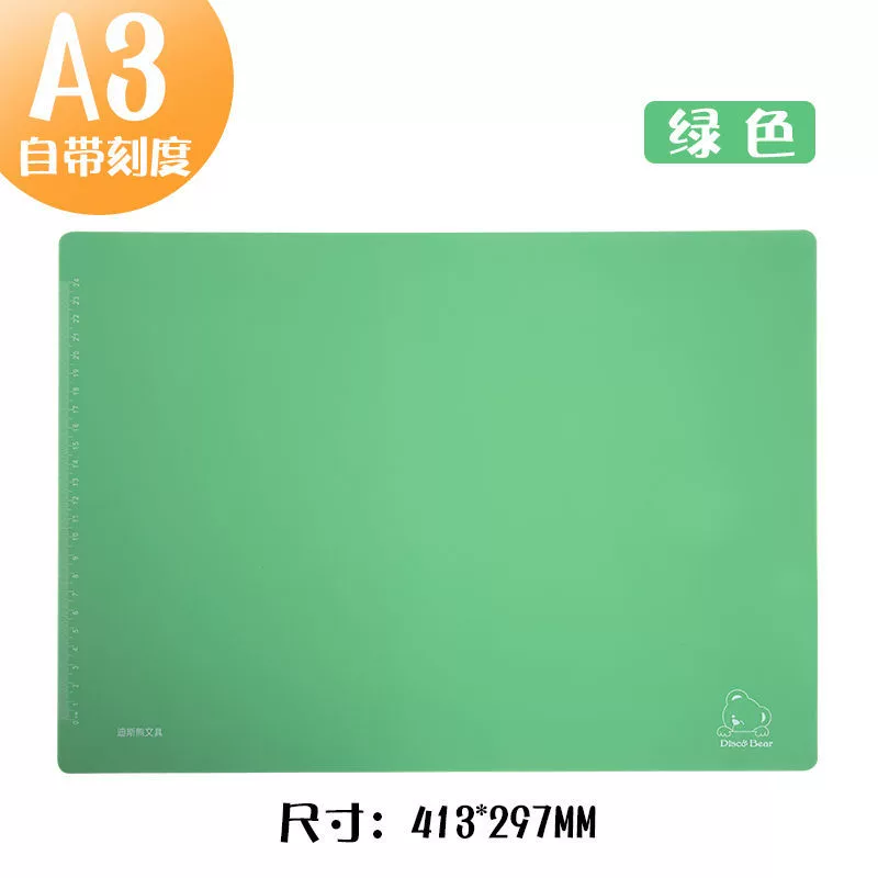Exam pad A4 desktop primary school students write with soft silicone, write large A3 transparent plastic speed sales