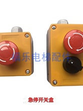 ��ݼ�ͣ�_�P�Іο����b���ƺЎ�Ģ���^�o���_�P���o����������C