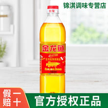 ʳͽ~900ml{/Сƿbʳֲ׷ʳ