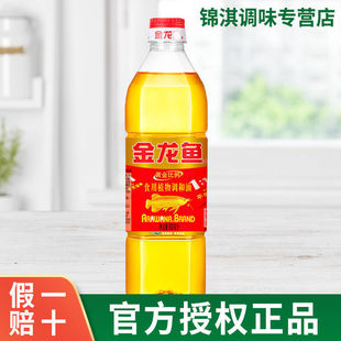 ʳ���ͽ����~900ml�{����/����Сƿ�b������ʳ��ֲ����׷����ʳ