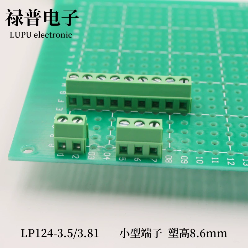 Винтовые клеммы PCB клеммы LP124-3.5 клеммы LP124-3.81 экологически чистые LUPU