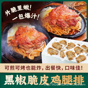 �ڽ���Ƥ�u����40Ƭ���Ýh�����u����ը�u������С���u�������