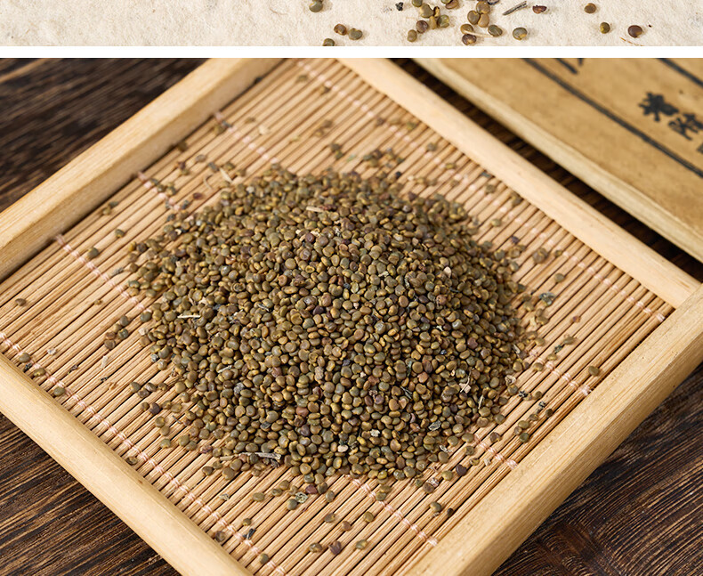 Sha Yuan Zi Seeds 500g Astragalus complanatus Dried Flattened Milkvetch Herbal Tea and Powder Ingredient details