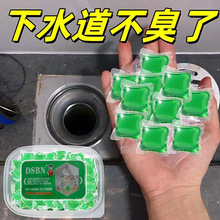 �N���ܵ����鏊���ܽ������ͨ����ˮ���坍������ȥζ��ϴ�����l