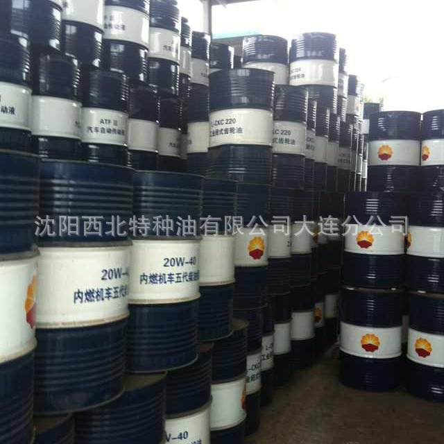 代理商促销供应昆仑工业润滑油13940970975官方正品 规格齐全