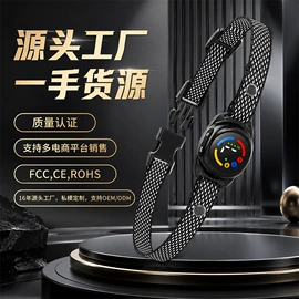 训练用品;止吠器;狗狗玩具