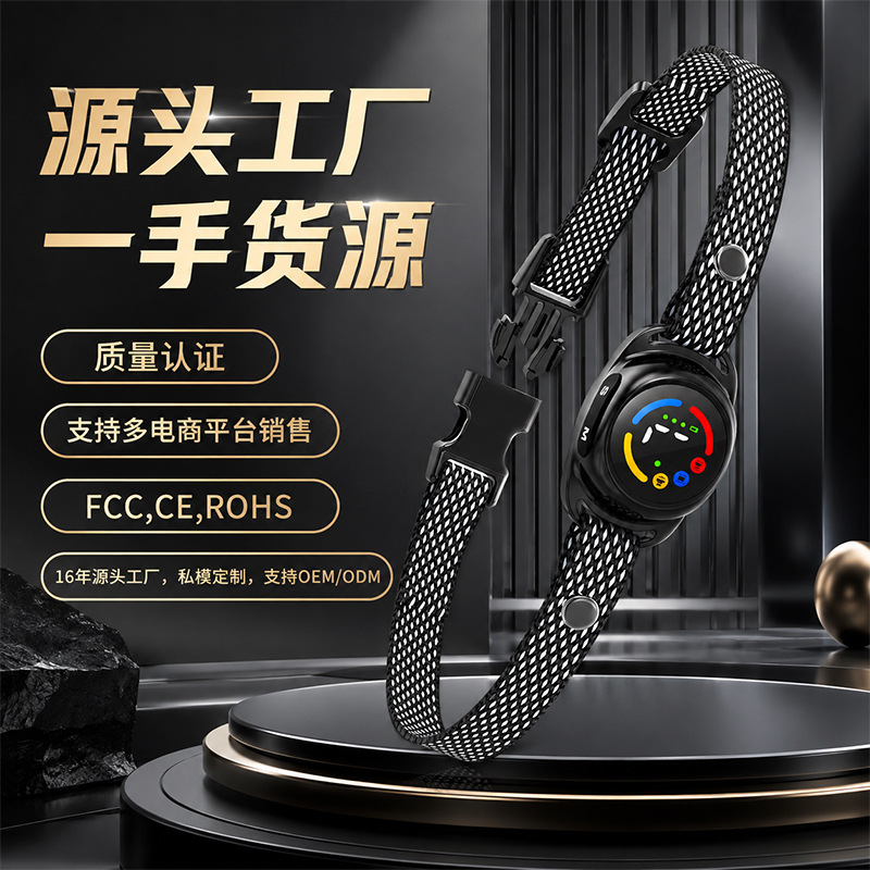 New Cross-Border Color Screen Anti-Barking Device, Anti-Barking Training Tool for Dogs, Smart Pet Mini Anti-Barking Device