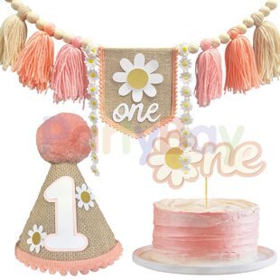 Cross-border Baby Birthday Banner Birthday Venue Layout Props Amazon Denim Daisy Wooden Beads Tassel Year-old Flag
