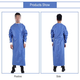 Surgical Gowns, Surgical Coats, Disposable White Coats, Work Clothes, Non-Woven Isolation Gowns, Lab Coats, Cleanroom Suits, Protective Clothing