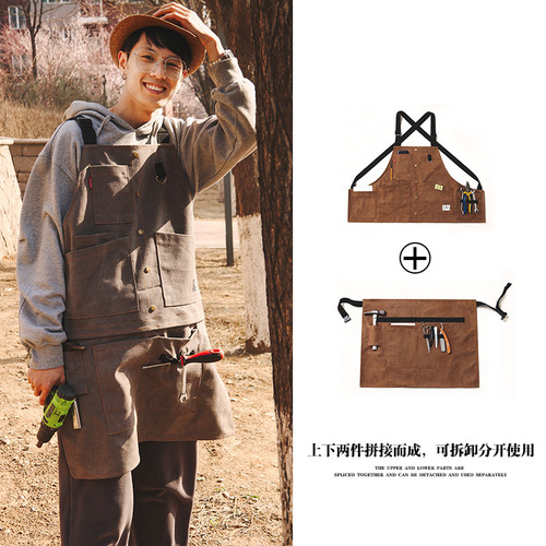 Outdoor apron wear-resistant gardener carpenter picnic camp male and female barber hair salon denim work clothes printed with logo