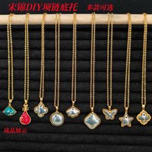 Ӣ�|�ƷDIY���\���i��朵��а��ێ��w����ʽ�N��ˇ�ֹ�����