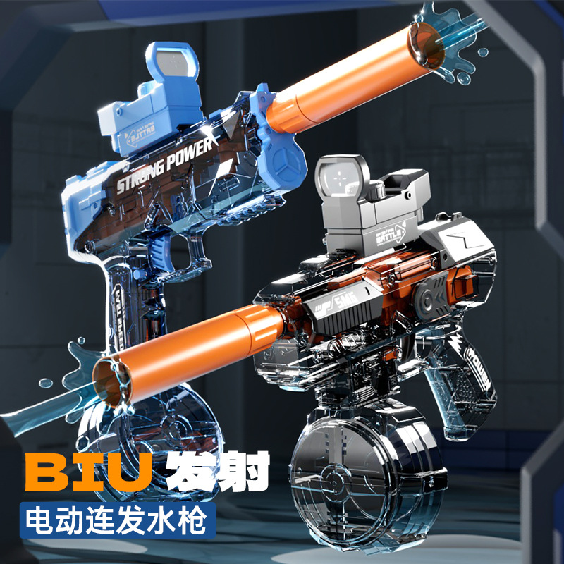 Transfronteriza venta caliente actualización explosión de hielo eléctrica pistola de agua de alta presión ametralladora automática de verano parque de atracciones de playa pistola de agua