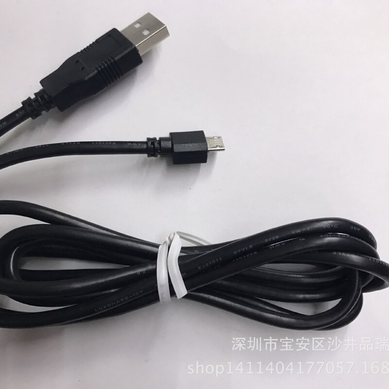 PS4 wireless handle charging cable PS4 data cable PS4USB cable 1.5m 10 bags PS4 wireless handle charging cable PS4 data cable PS4USB cable 1.5m 10 bags
