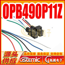���w��ݔ�� OPB490P11Z �Cе��λ�� �Cеʽ����_�P