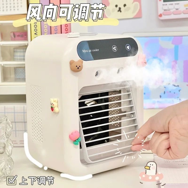 デスクトップ小型エアコン USB 充電小型ミニ空冷ファンホーム寮オフィスデスク冷凍ファン|undefined
