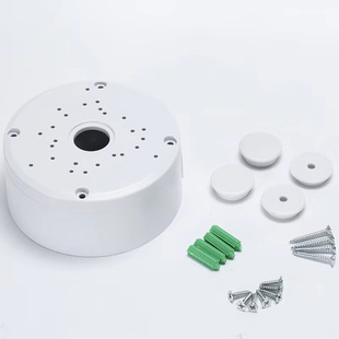 ABS Dome CCTV Junction Box Camera Mount Bracket