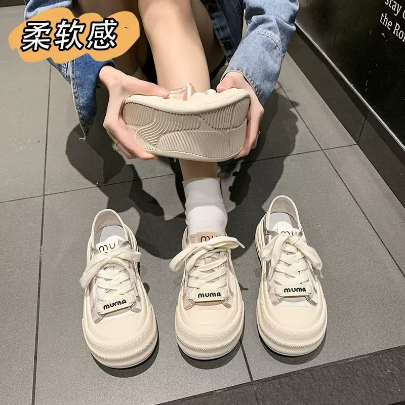学生女鞋子孕妇两穿网鞋女款透气皮面2026夏薄款运动休闲板鞋女