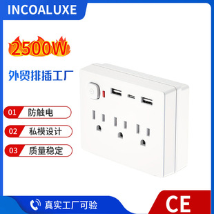 ���ˠ���110V�D�Q��һ�D���ڲ���UL ETL�J�C���^�^�d���o�D�Q��