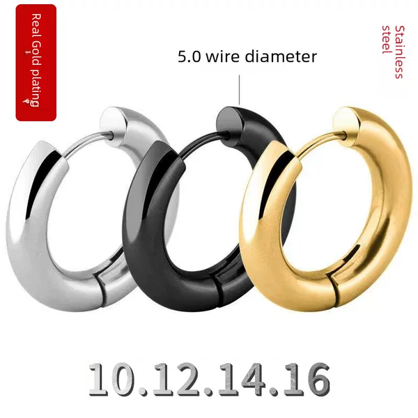Cross-Border Small Commodities European and American Style Heavy Metal Gold Round Stainless Steel Earrings Earrings Titanium Steel Round Wire Earrings Ear Jewelry