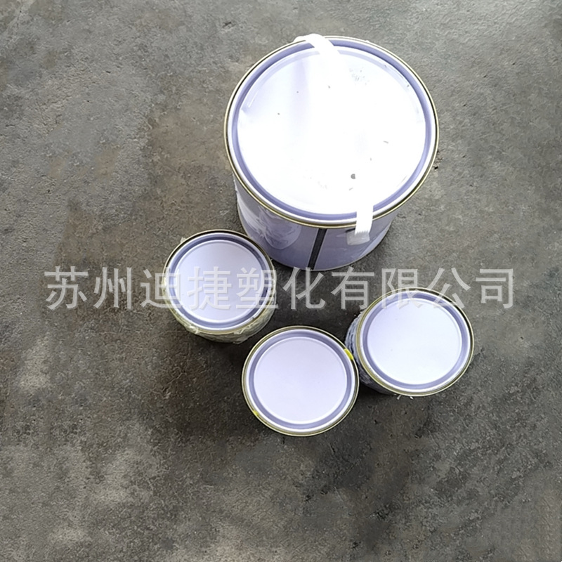 铁氟龙涂料_副本