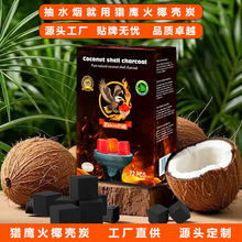 ������ˮ������Ҭ��̿�o���ͻҷ�Դ�^���Sֱ����Ȼ���|����ă�