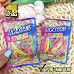 悠酷 酸绳糖 酸条糖 水果味 一箱6斤